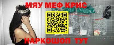 гидропоника Нарткала