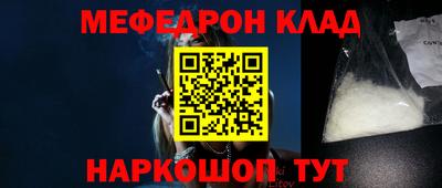 гидропоника Нарткала