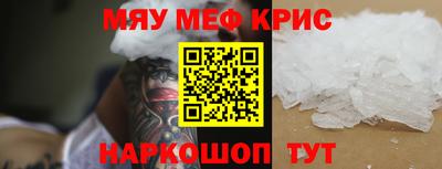 гидропоника Нарткала