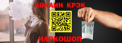 гидропоника Нарткала