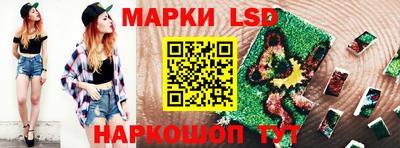 мдма Нальчик