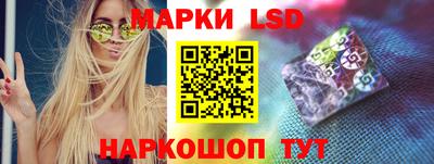 мяу мяу кристалл Наро-Фоминск