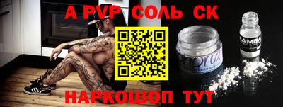 мдма Нальчик