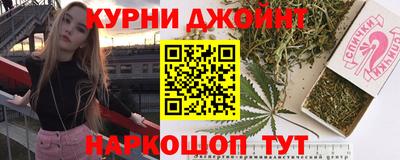гидропоника Нарткала