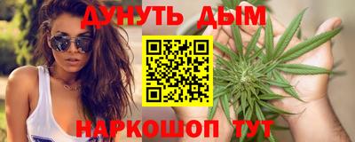 мдма Нальчик