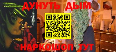 гидропоника Нарткала