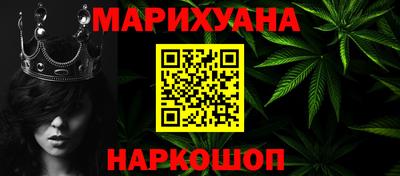 мдма Нальчик