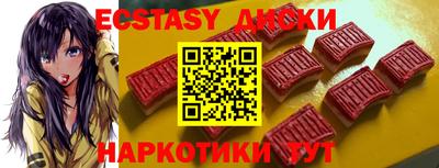 мдма Нальчик