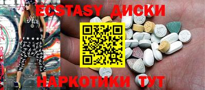 гидропоника Нарткала