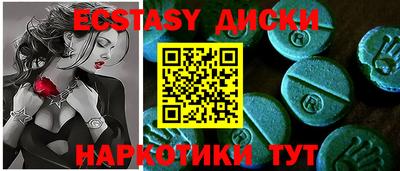 мдма Нальчик