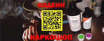 мдма Нальчик