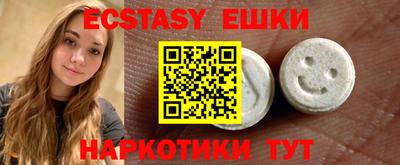 гидропоника Нарткала