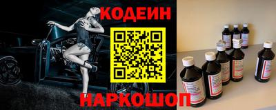 гидропоника Нарткала