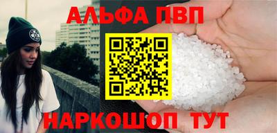 гидропоника Нарткала