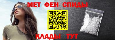 мдма Нальчик