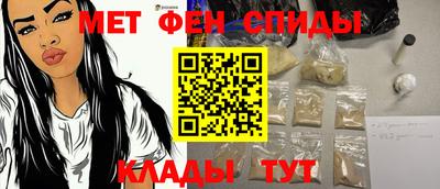 гидропоника Нарткала
