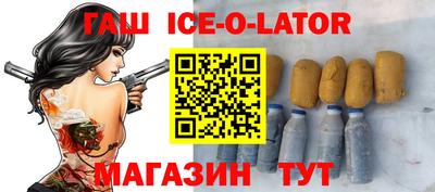 гидропоника Нарткала