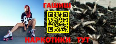 мдма Нальчик