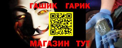 гидропоника Нарткала