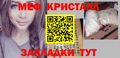 гидропоника Нарткала